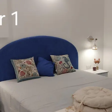 Cielo E Mare Semesterbostad *